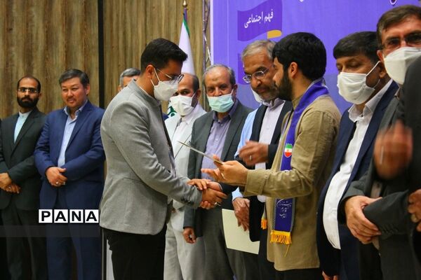 برگزاری اختتامیه دومین دوره مسابقات مناظره دانش‌آموزی استان فارس