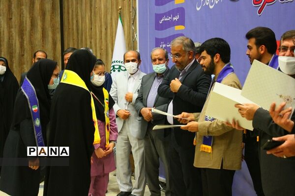 برگزاری اختتامیه دومین دوره مسابقات مناظره دانش‌آموزی استان فارس