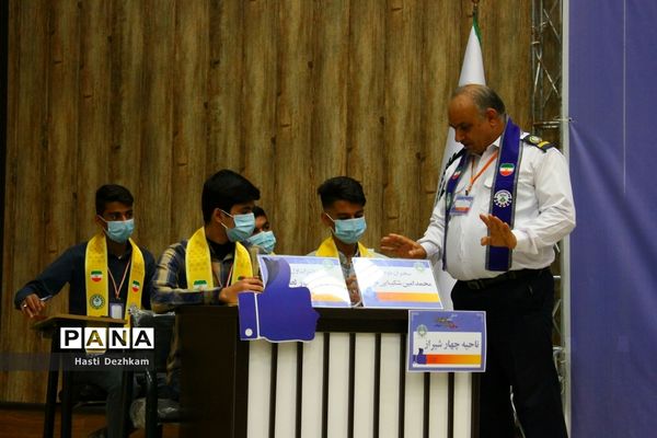 برگزاری مرحله نهایی دومین دوره مسابقات مناظره دانش‌آموزی پسران استان فارس