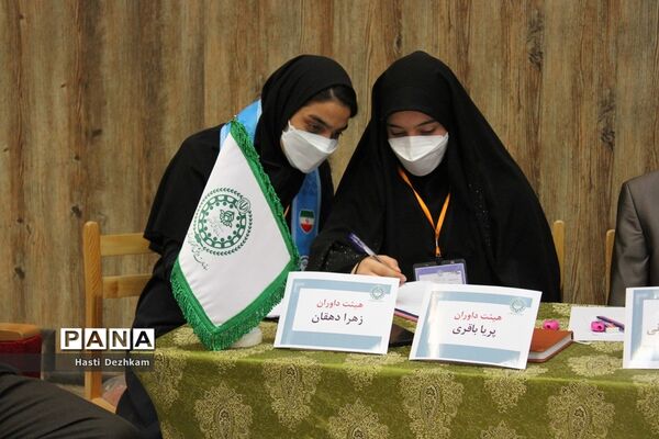 برگزاری مرحله نهایی دومین دوره مسابقات مناظره دانش‌آموزی پسران استان فارس