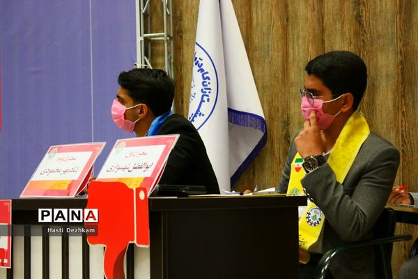 برگزاری مرحله نهایی دومین دوره مسابقات مناظره دانش‌آموزی پسران استان فارس