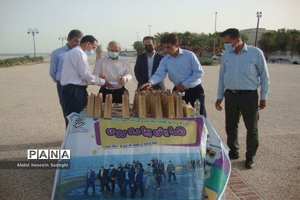همایش پیاده‌روی فرهنگیان استان بوشهر