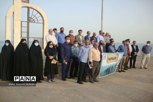 همایش پیاده‌روی فرهنگیان استان بوشهر
