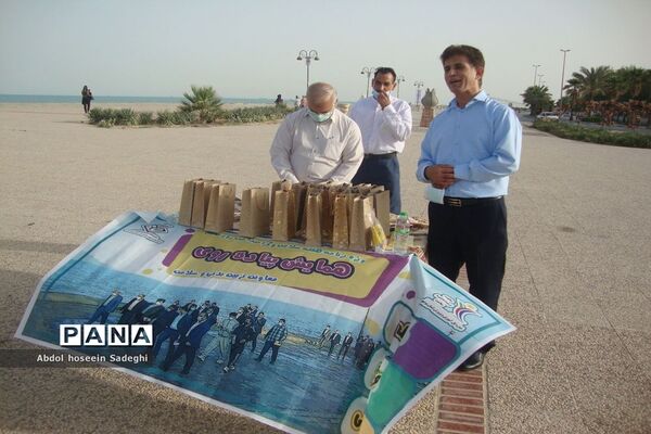 همایش پیاده‌روی فرهنگیان استان بوشهر