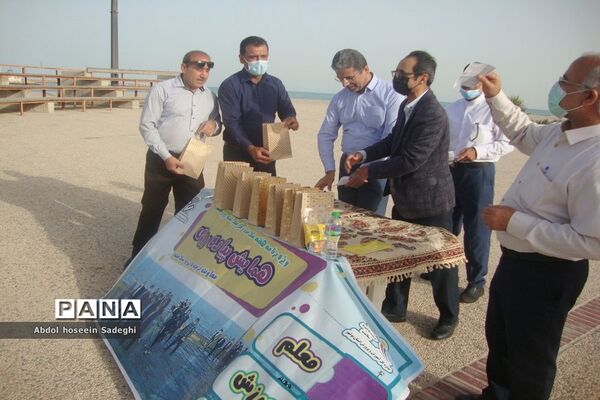 همایش پیاده‌روی فرهنگیان استان بوشهر
