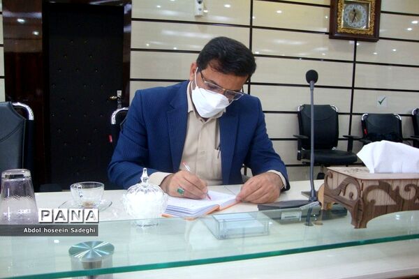 نشست هم‌اندیشی مدیران مدارس بوشهر