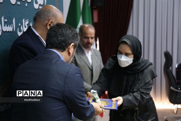 آیین تجلیل از معلمان برتر استان آذربایجان شرقی