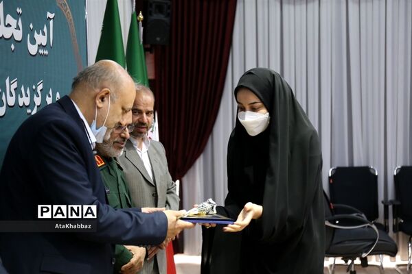 آیین تجلیل از معلمان برتر استان آذربایجان شرقی