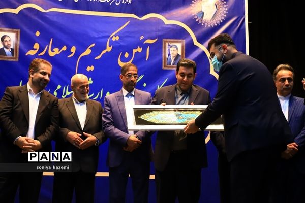 آیین معارفه مدیرکل جدید فرهنگ و ارشاد اسلامی مازندران