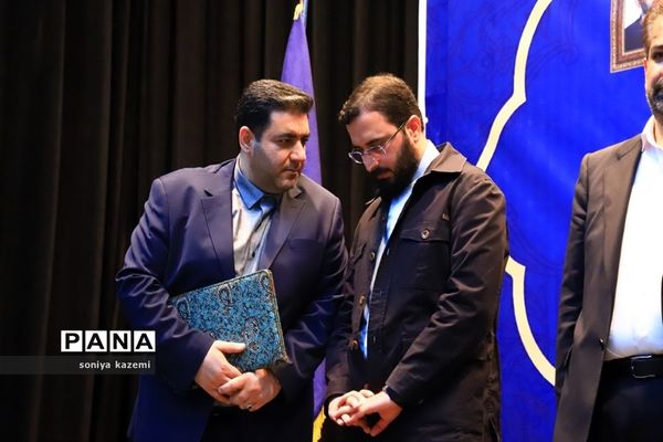 آیین معارفه مدیرکل جدید فرهنگ و ارشاد اسلامی مازندران