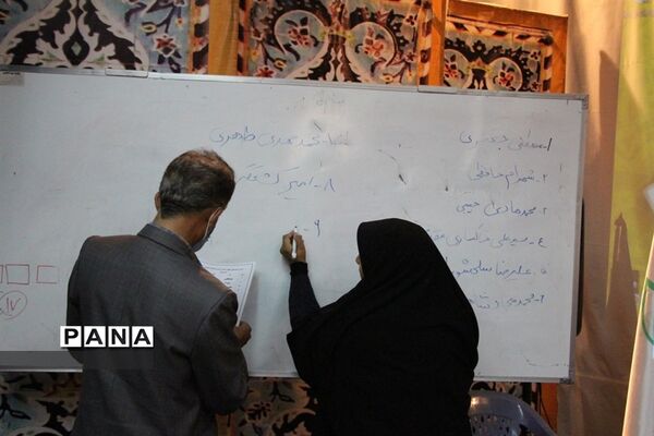 یازدهمین دوره انتخابات مجلس دانش‌آموزی پسران استان خراسان جنوبی