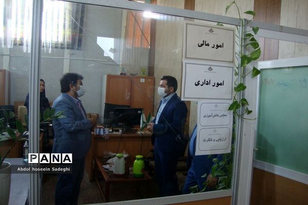 بازدید از سازمان دانش‌آموزی استان بوشهر