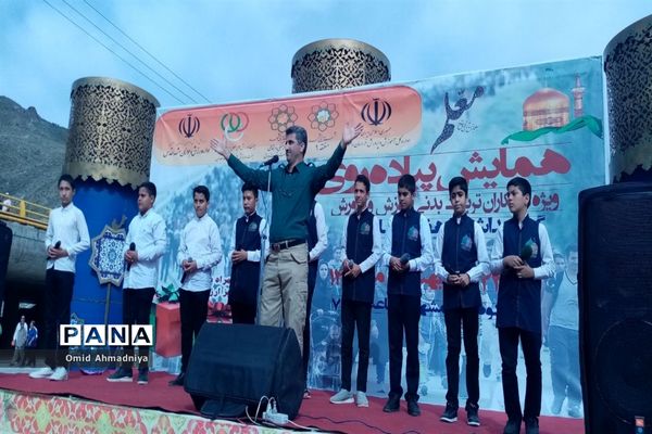 همایش پیاده‌روی همکاران تربیت‌بدنی نواحی هفت‌گانه مشهد و تبادکان