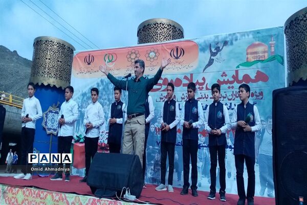 همایش پیاده‌روی همکاران تربیت‌بدنی نواحی هفت‌گانه مشهد و تبادکان