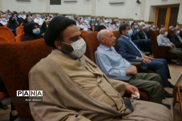 کنگره شهدای فرهنگی و دانش‌آموز شهرستان بوشهر