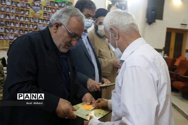 کنگره شهدای فرهنگی و دانش‌آموز شهرستان بوشهر