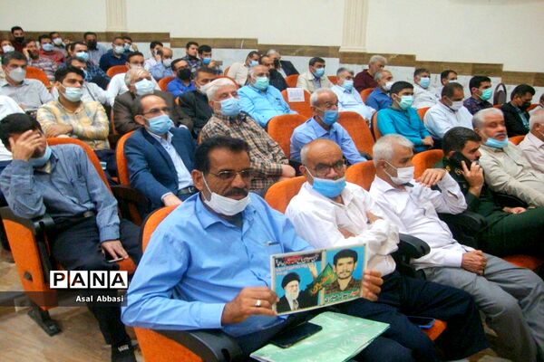کنگره شهدای فرهنگی و دانش‌آموز شهرستان بوشهر