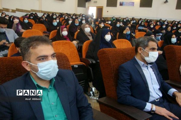 کنگره شهدای فرهنگی و دانش‌آموز شهرستان بوشهر