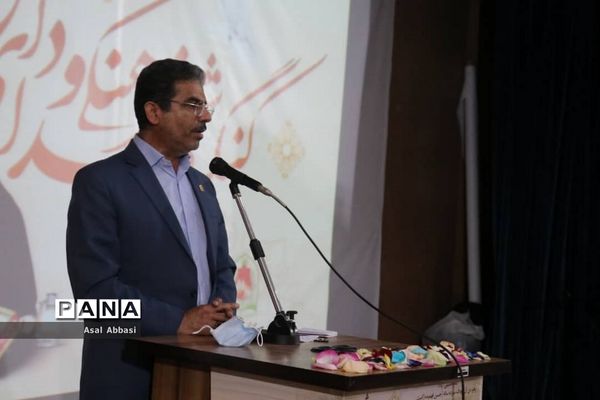 کنگره شهدای فرهنگی و دانش‌آموز شهرستان بوشهر