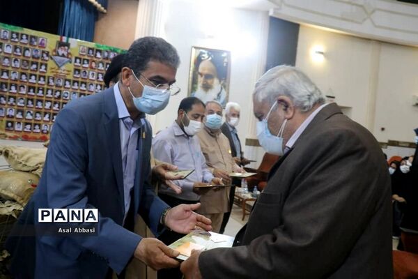 کنگره شهدای فرهنگی و دانش‌آموز شهرستان بوشهر