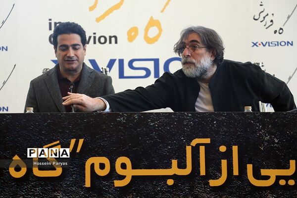 رونمایی از آلبوم «گاه فراموشی»