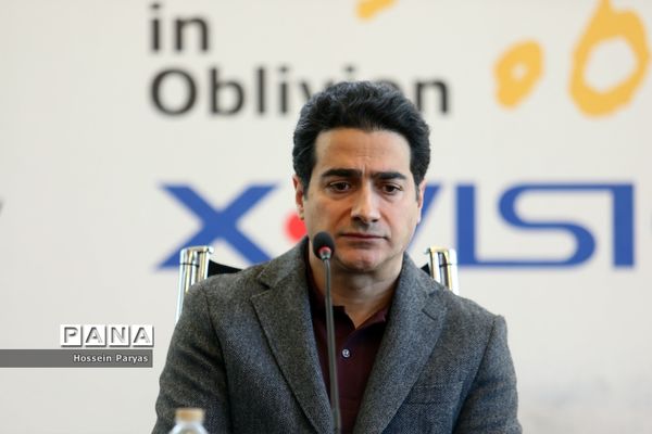 رونمایی از آلبوم «گاه فراموشی»