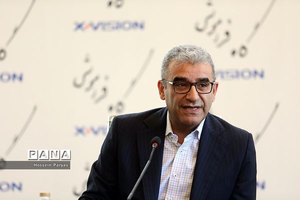 رونمایی از آلبوم «گاه فراموشی»