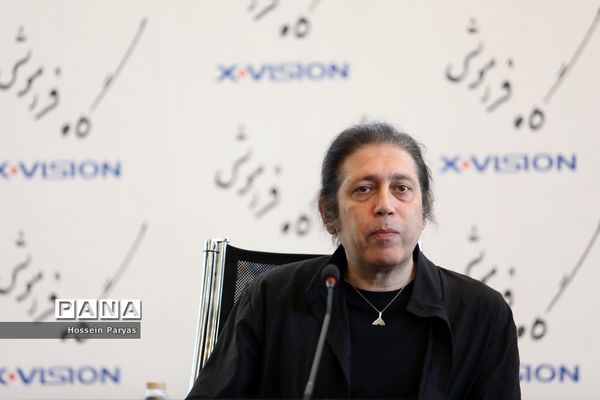 رونمایی از آلبوم «گاه فراموشی»