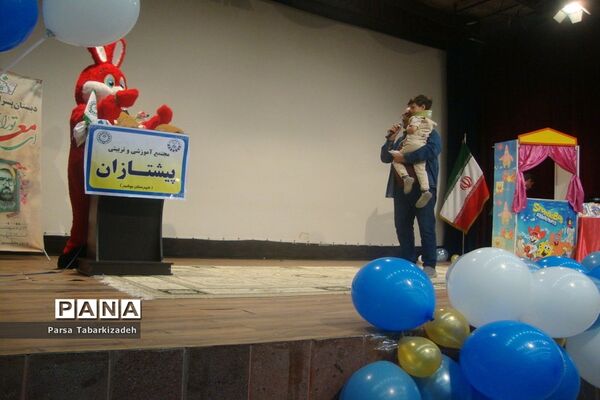 جشن سالروز تاسیس سازمان دانش‌آموزی در بوشهر