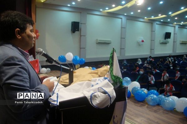 جشن سالروز تاسیس سازمان دانش‌آموزی در بوشهر