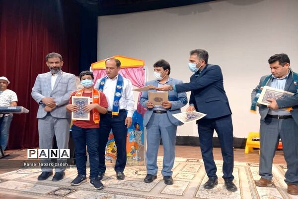 جشن سالروز تاسیس سازمان دانش‌آموزی در بوشهر