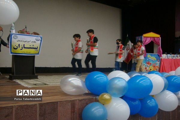 جشن سالروز تاسیس سازمان دانش‌آموزی در بوشهر