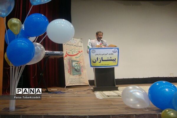 جشن سالروز تاسیس سازمان دانش‌آموزی در بوشهر