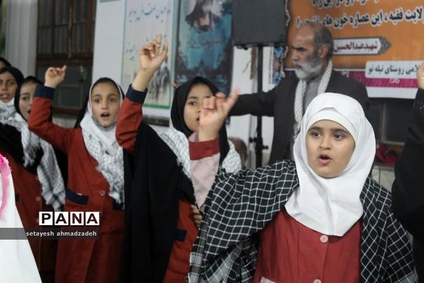 یادواره شهدای روستای تیله نو شهرستان گلوگاه