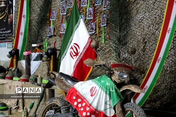 یادواره شهدای روستای تیله نو شهرستان گلوگاه