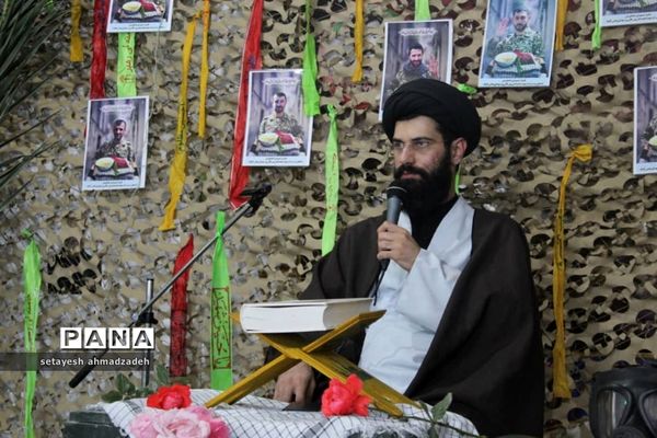 یادواره شهدای روستای تیله نو شهرستان گلوگاه