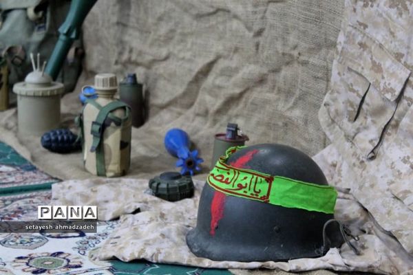 یادواره شهدای روستای تیله نو شهرستان گلوگاه