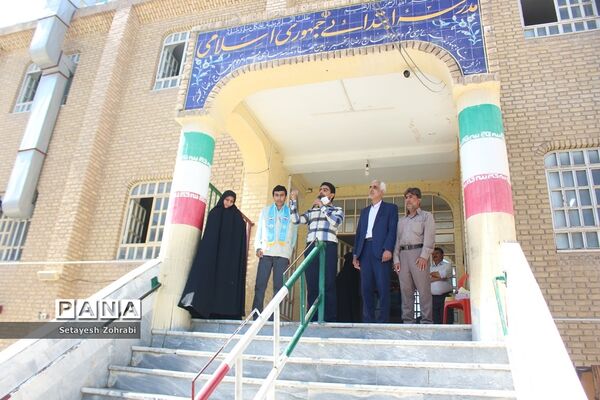 تجلیل از مربیان پیشتاز ناحیه 3 قم