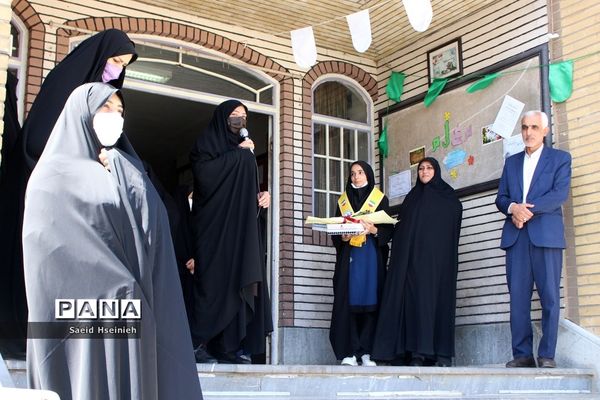 تجلیل از مربیان پیشتاز ناحیه 3 قم