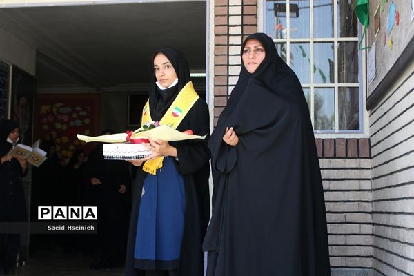 تجلیل از مربیان پیشتاز ناحیه 3 قم