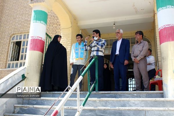 تجلیل از مربیان پیشتاز ناحیه 3 قم