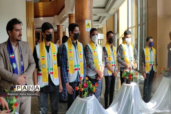 برپایی جشن شکوه معلمی در تالار حافظ شیراز