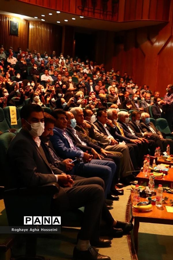 برپایی جشن شکوه معلمی در تالار حافظ شیراز