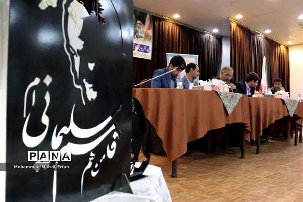 نشست صمیمی مسئولان با فرهنگیان شهرستان  آباده