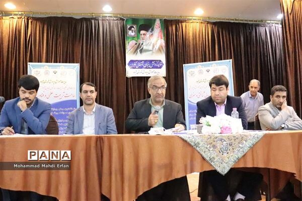 نشست صمیمی مسئولان با فرهنگیان شهرستان  آباده