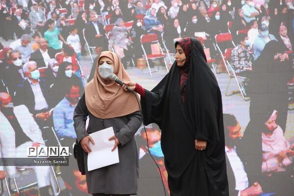 مراسم تکریم معلمان سرآمد آموزش و پرورش شهرستان‌های استان تهران
