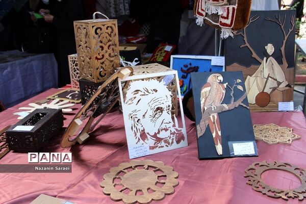 نمایشگاه دستاورد‌های آموزشی و تربیتی معلمان شهرستان‌های استان تهران