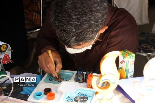 نمایشگاه دستاورد‌های آموزشی و تربیتی معلمان شهرستان‌های استان تهران