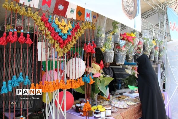 نمایشگاه دستاورد‌های آموزشی و تربیتی معلمان شهرستان‌های استان تهران