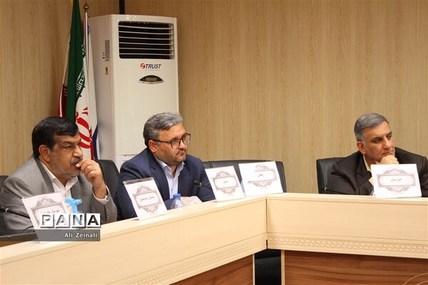 گردهمایی معاونان پرورشی و فرهنگی استان‌های سراسر کشور در هرمزگان
